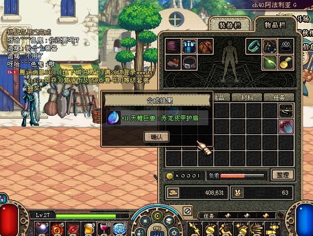 9276ABAD1155636EDB5EDNF1D6059CFB3.png 9276ABAD1155636EDB5EDNF1D6059CFB3.png